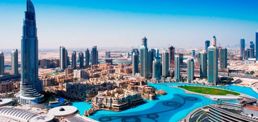 South Ridgeот Emaar Properties