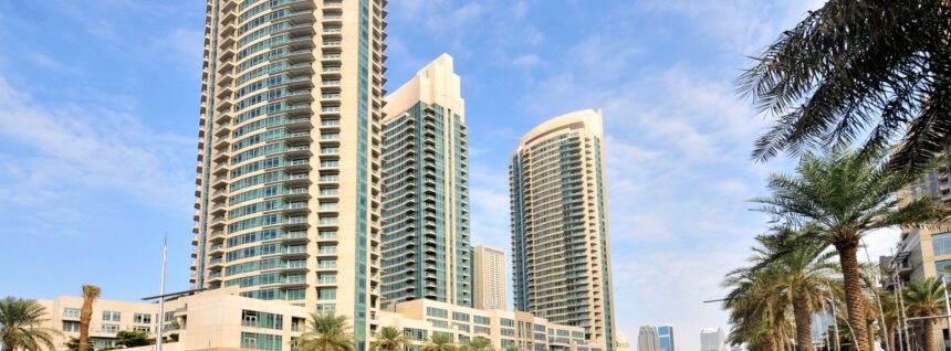 The Loftsby Emaar Properties